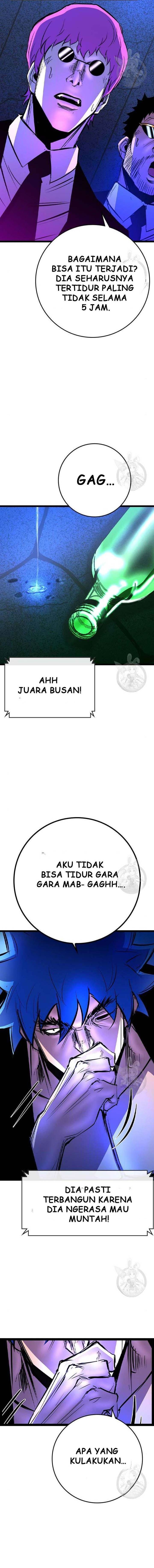 hallym-gymnasium - Chapter: 156