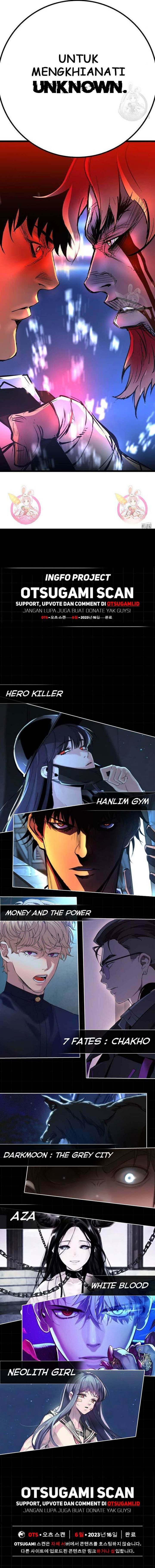 hallym-gymnasium - Chapter: 156