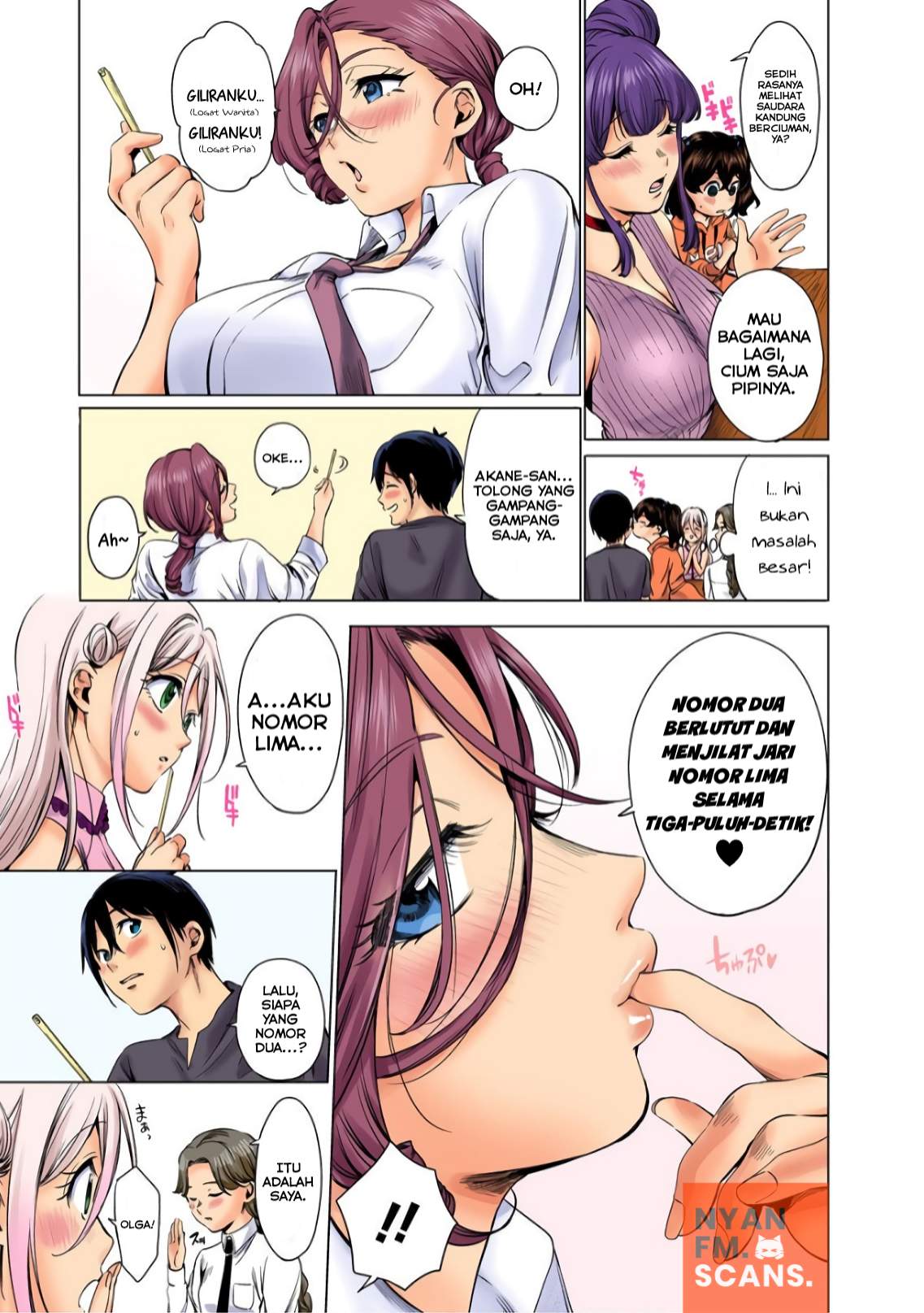 worlds-end-harem - Chapter: 71