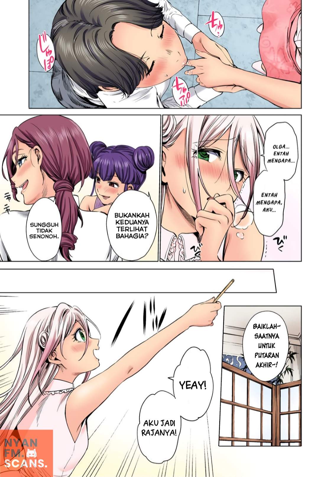 worlds-end-harem - Chapter: 71