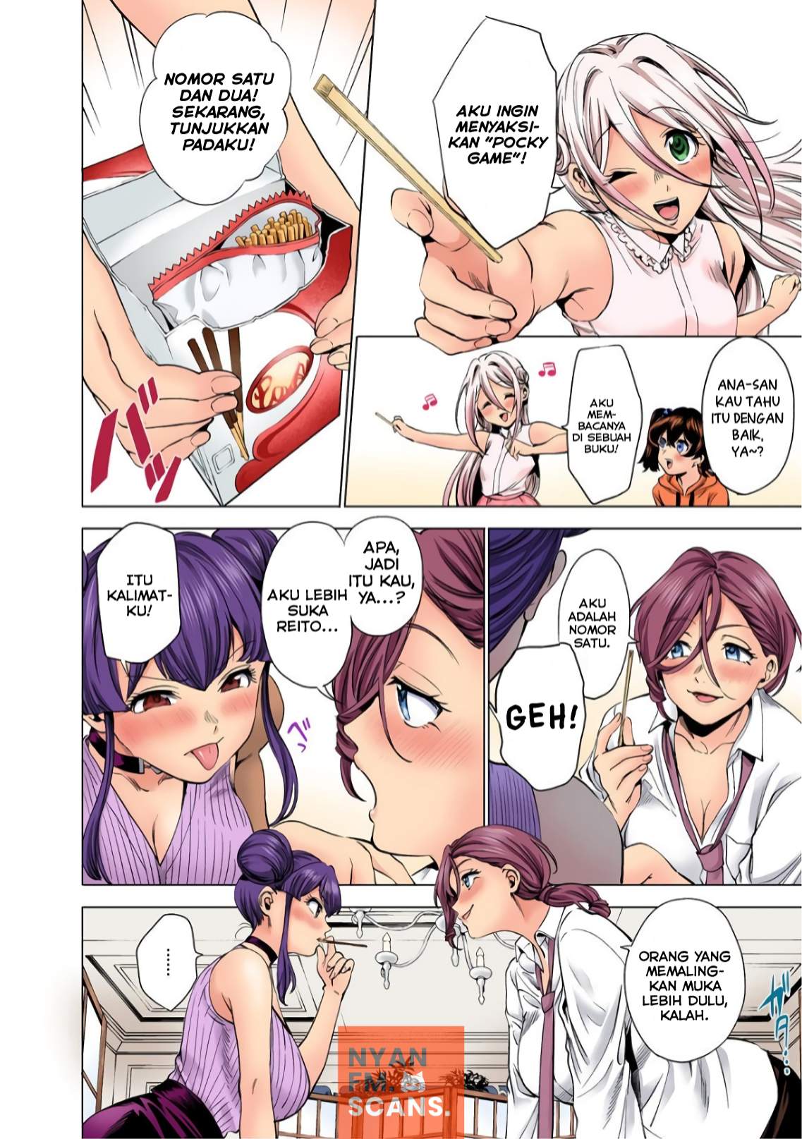 worlds-end-harem - Chapter: 71