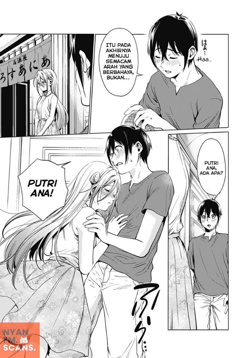 worlds-end-harem - Chapter: 71