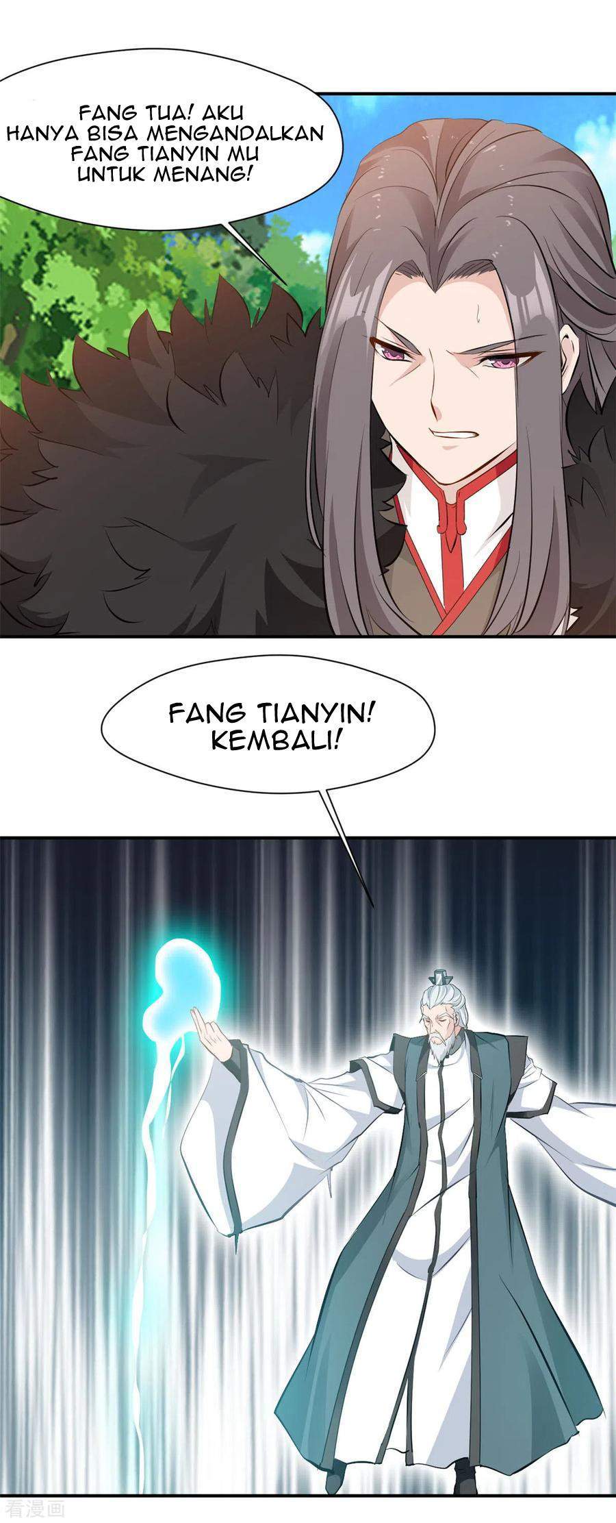 shi-chenxiang - Chapter: 68