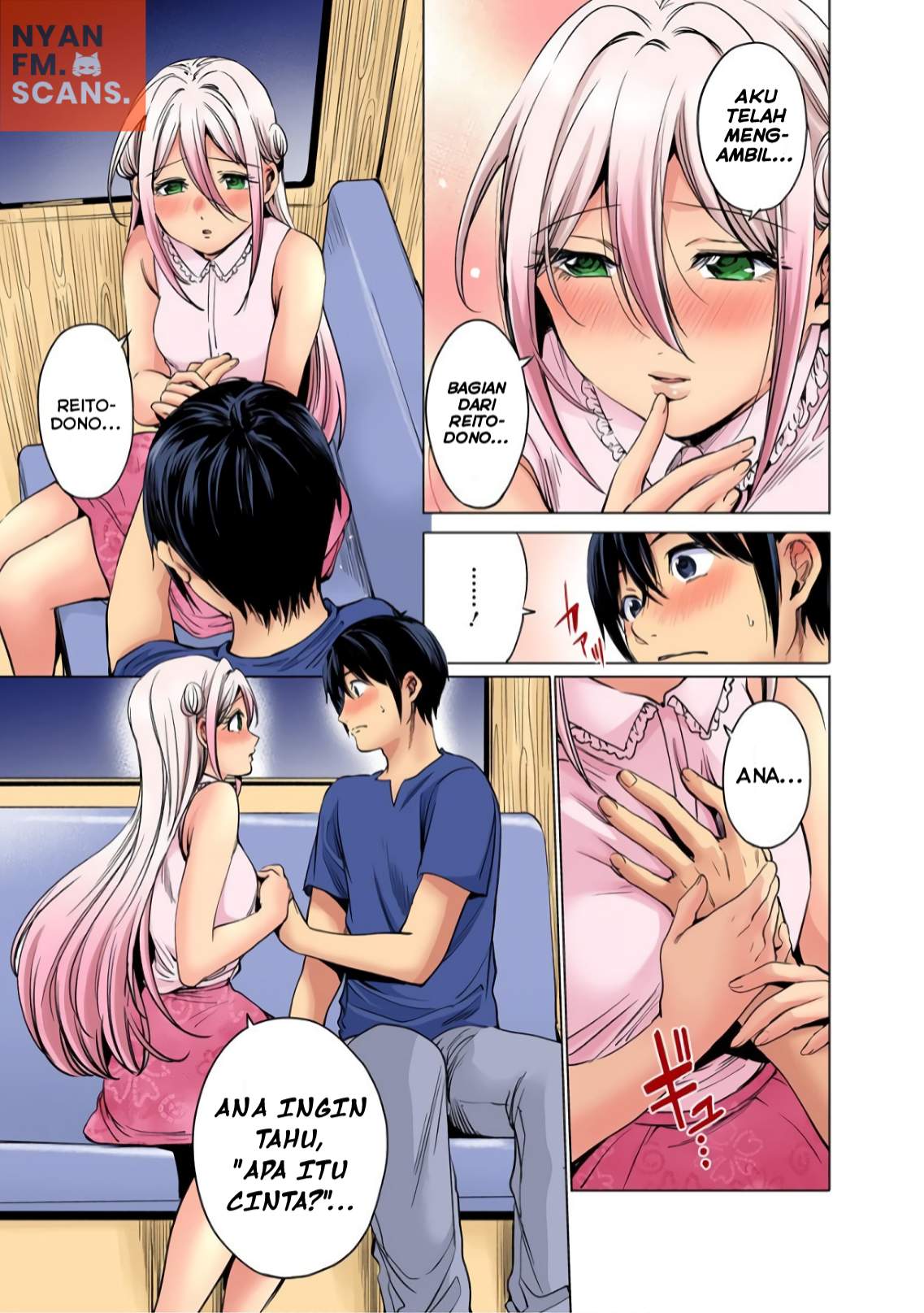 worlds-end-harem - Chapter: 71