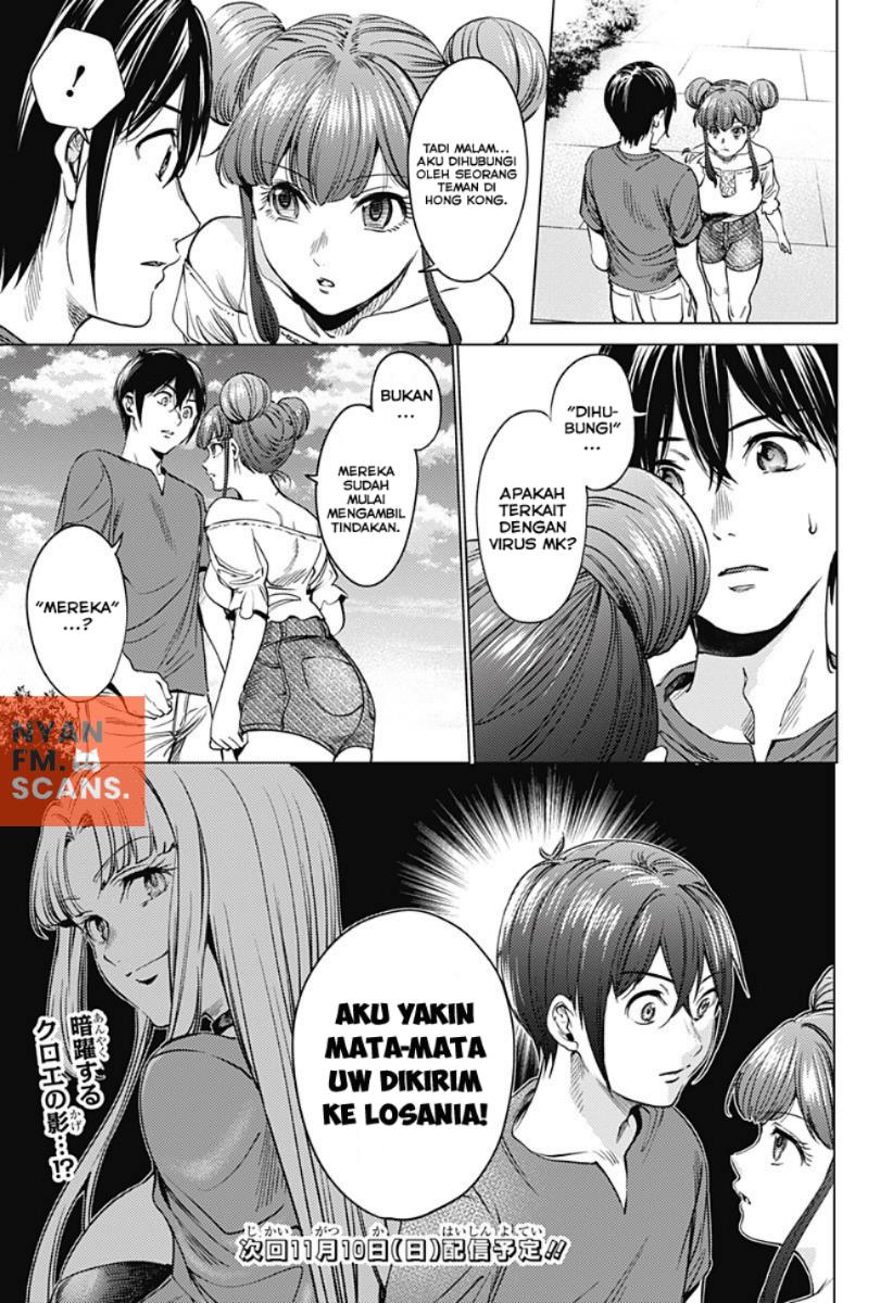 worlds-end-harem - Chapter: 71