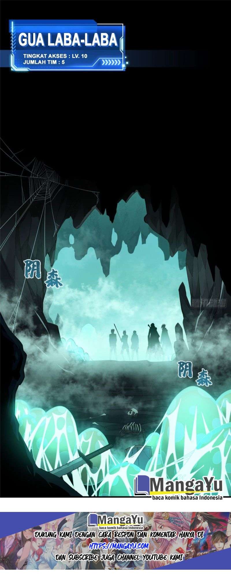 quanzhi-gaoshou - Chapter: 12