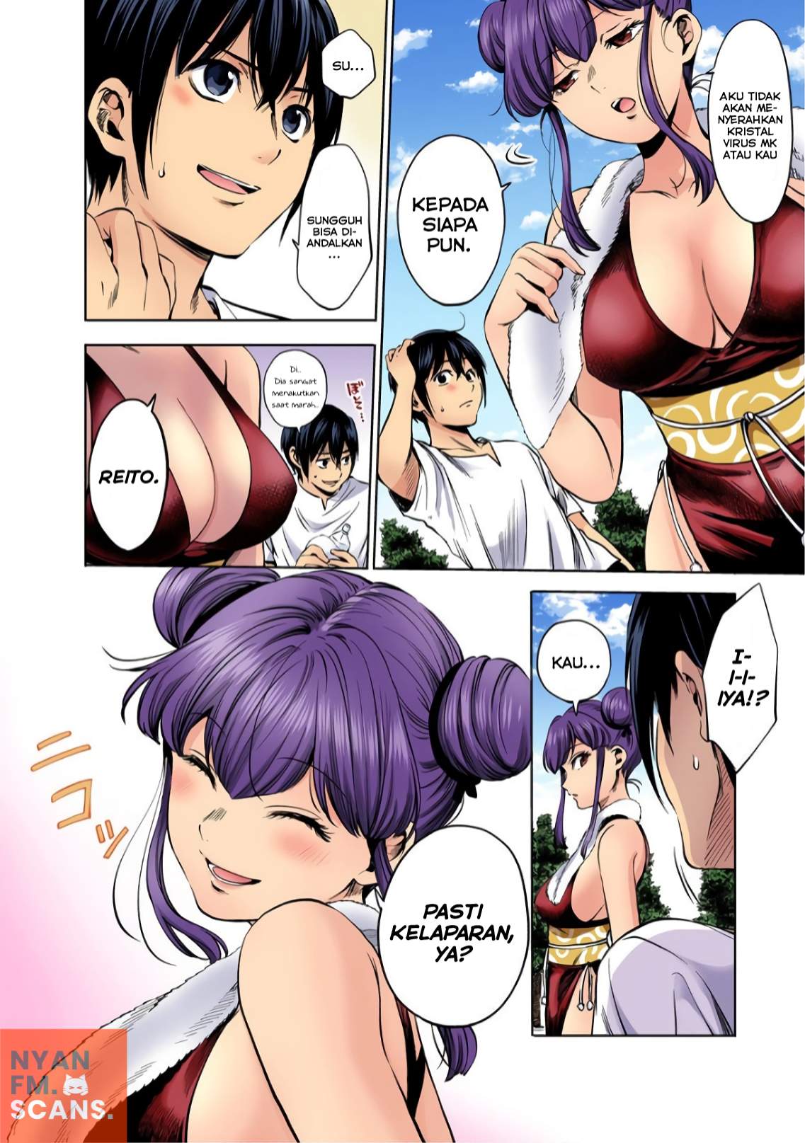 worlds-end-harem - Chapter: 72