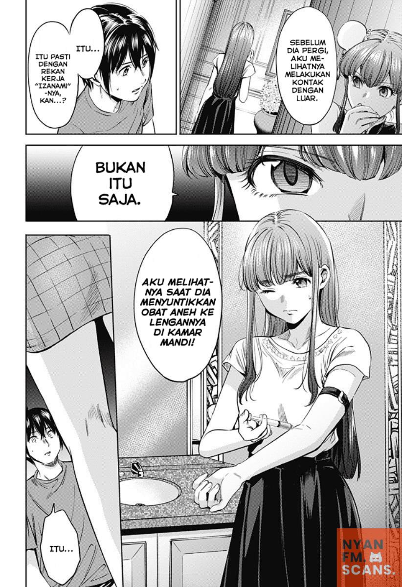 worlds-end-harem - Chapter: 72