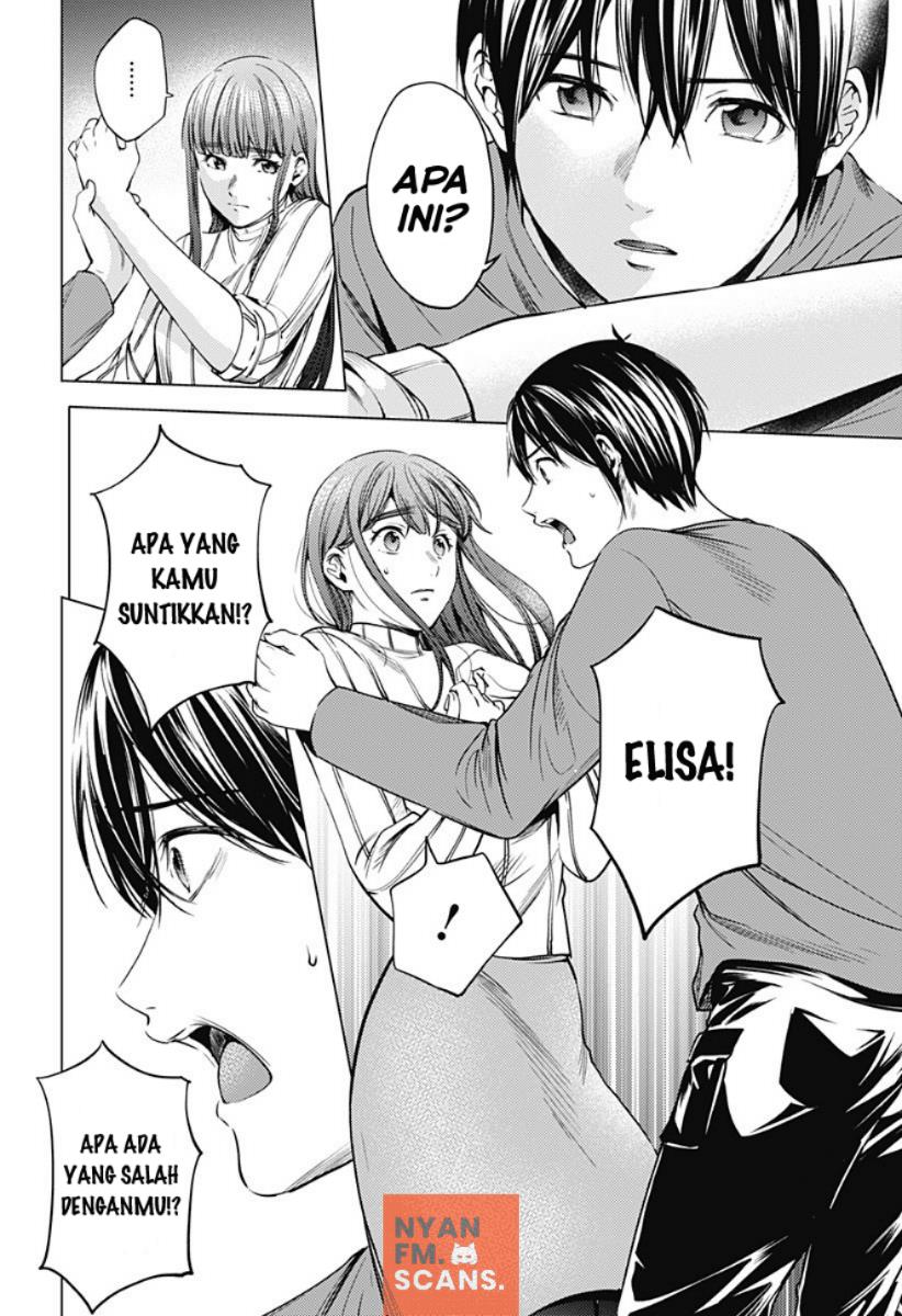 worlds-end-harem - Chapter: 73