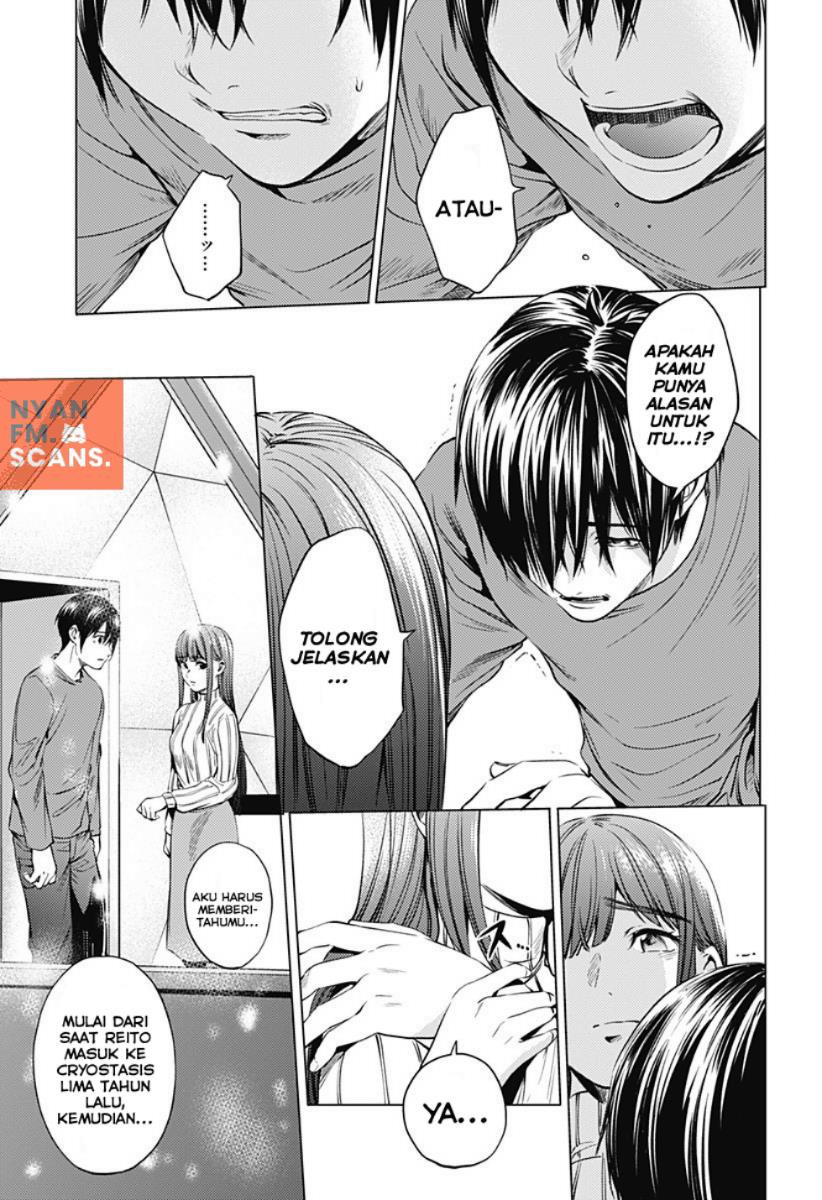 worlds-end-harem - Chapter: 73