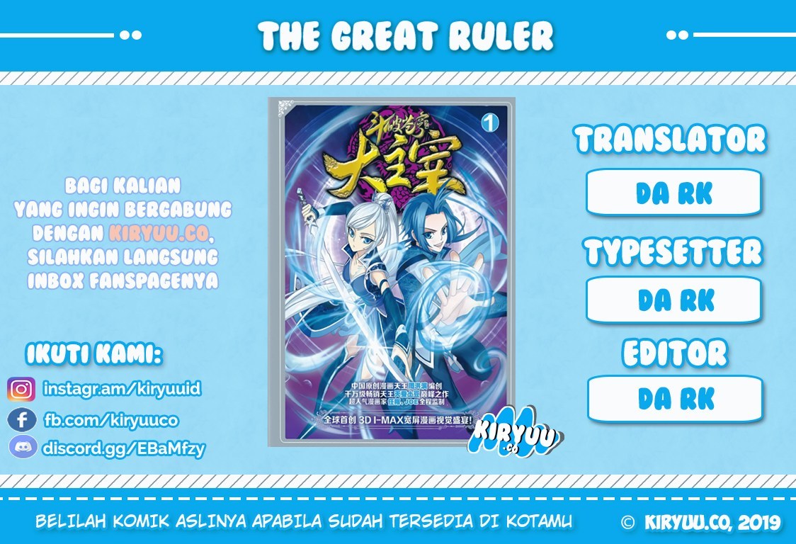 the-great-ruler - Chapter: 90