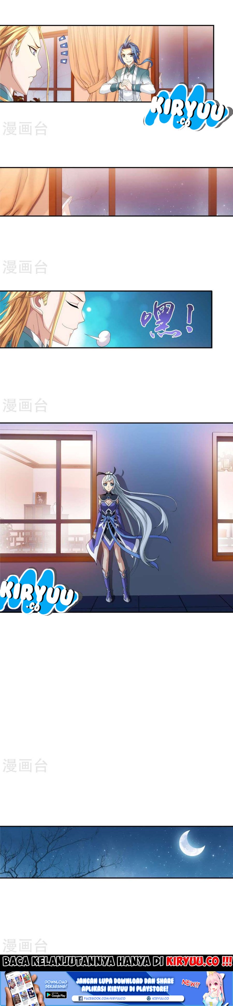 the-great-ruler - Chapter: 90