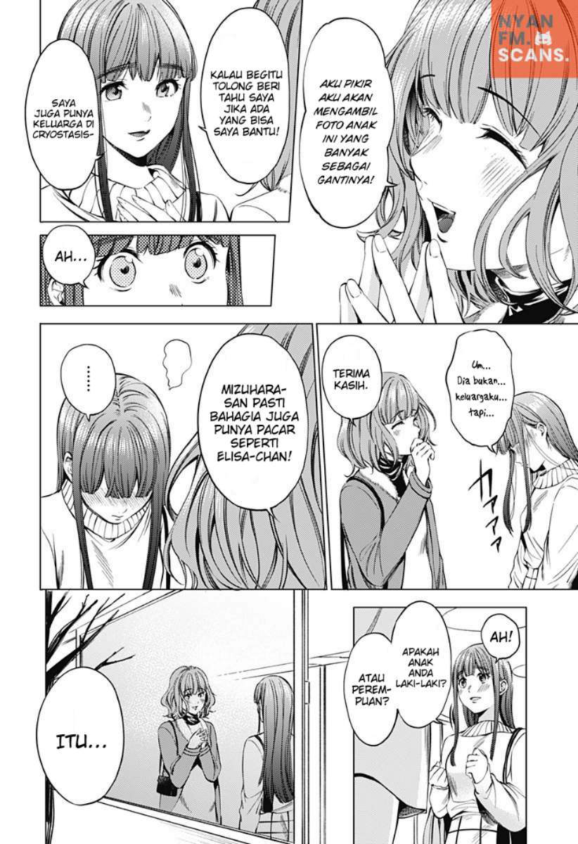 worlds-end-harem - Chapter: 73