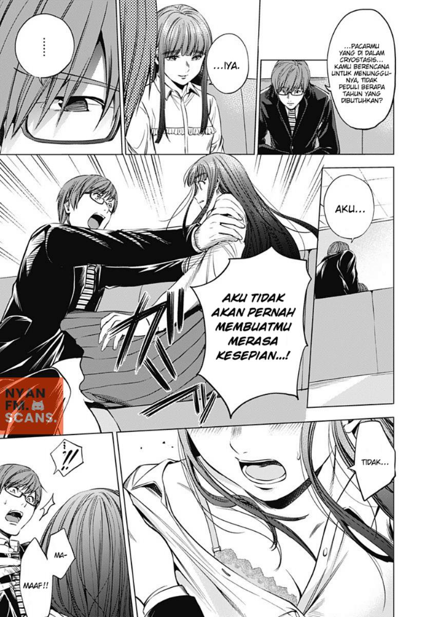 worlds-end-harem - Chapter: 73