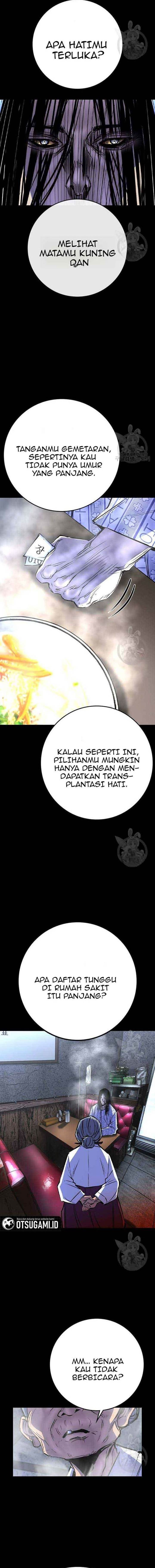 hallym-gymnasium - Chapter: 158
