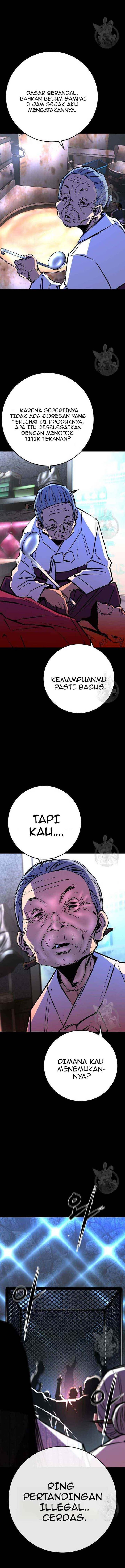 hallym-gymnasium - Chapter: 158