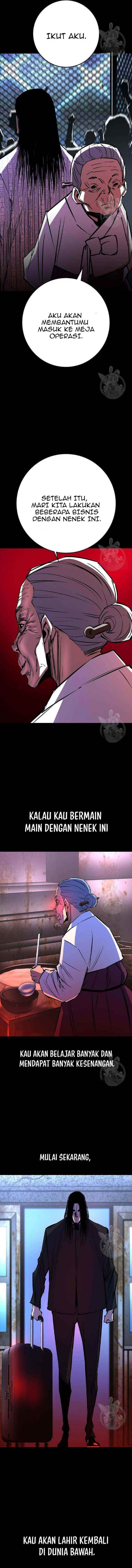 hallym-gymnasium - Chapter: 158