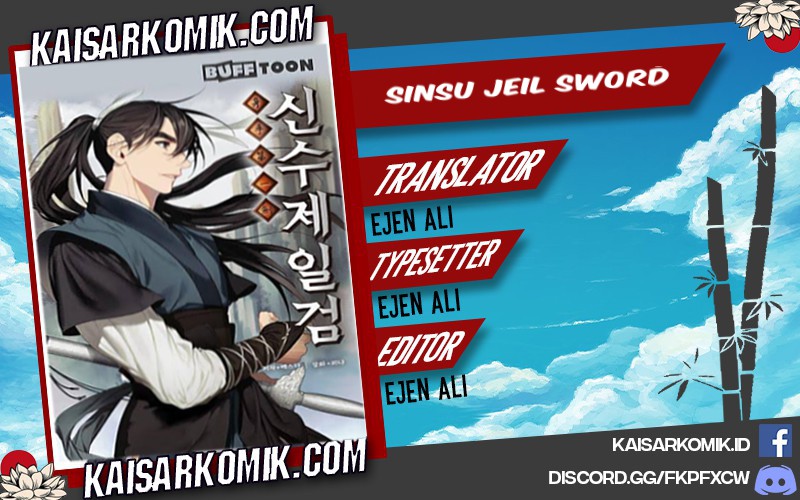 sinsu-jeil-sword - Chapter: 1