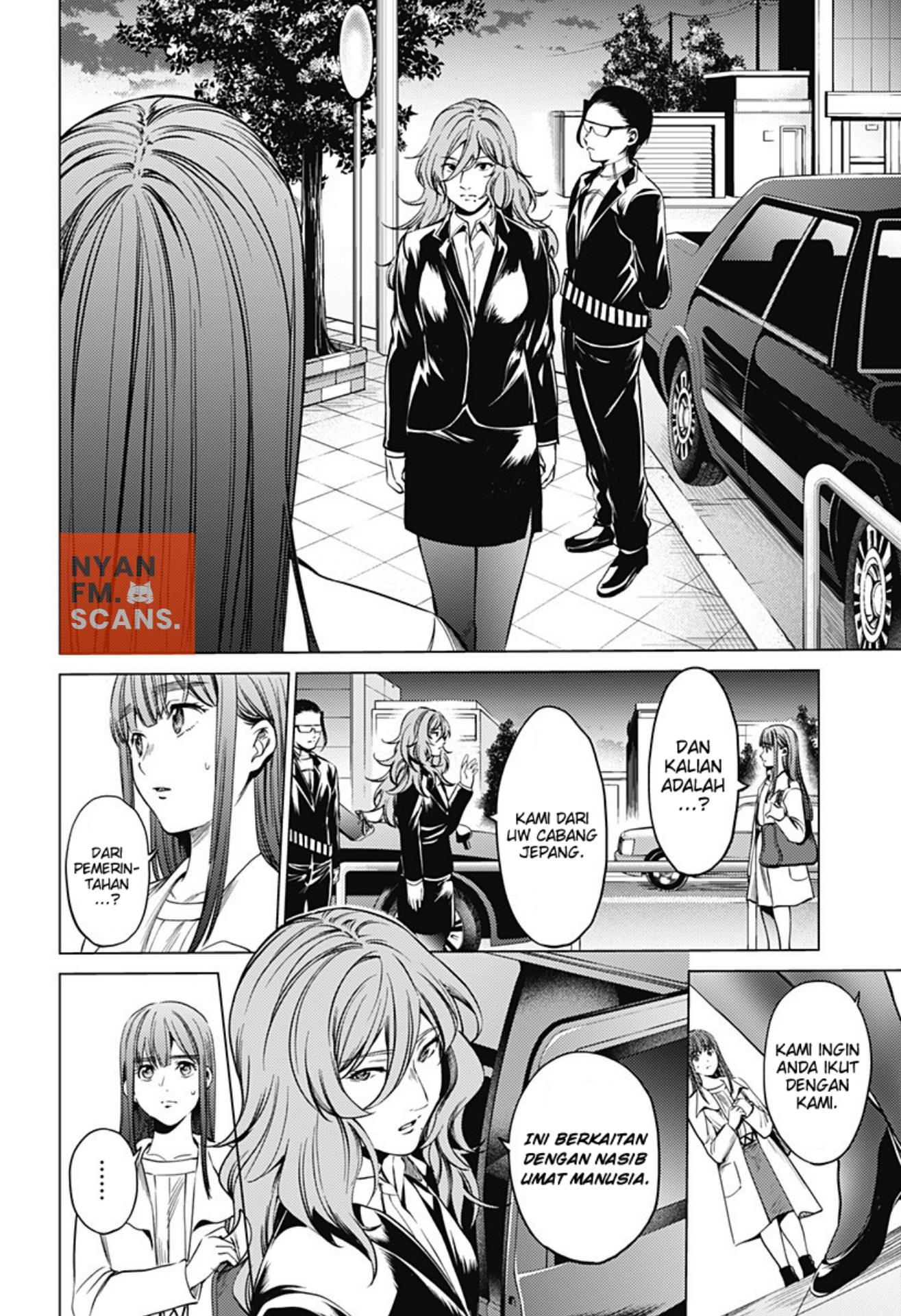 worlds-end-harem - Chapter: 74