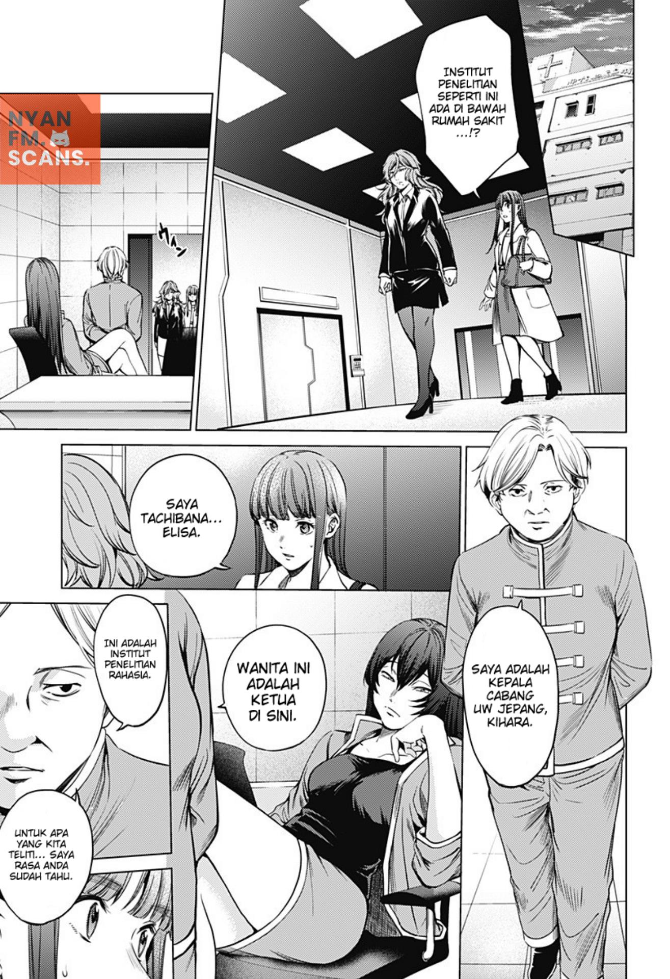 worlds-end-harem - Chapter: 74