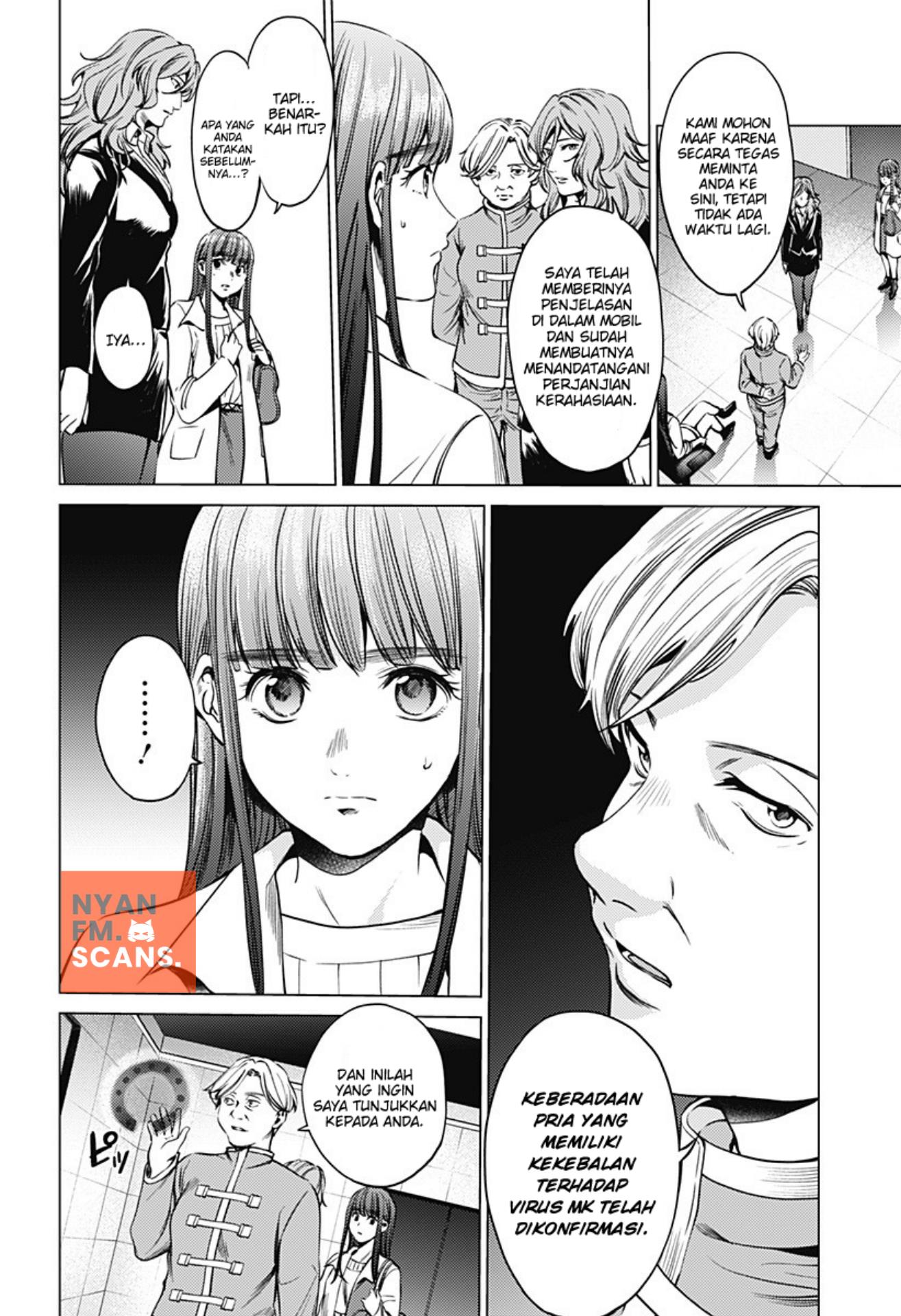 worlds-end-harem - Chapter: 74