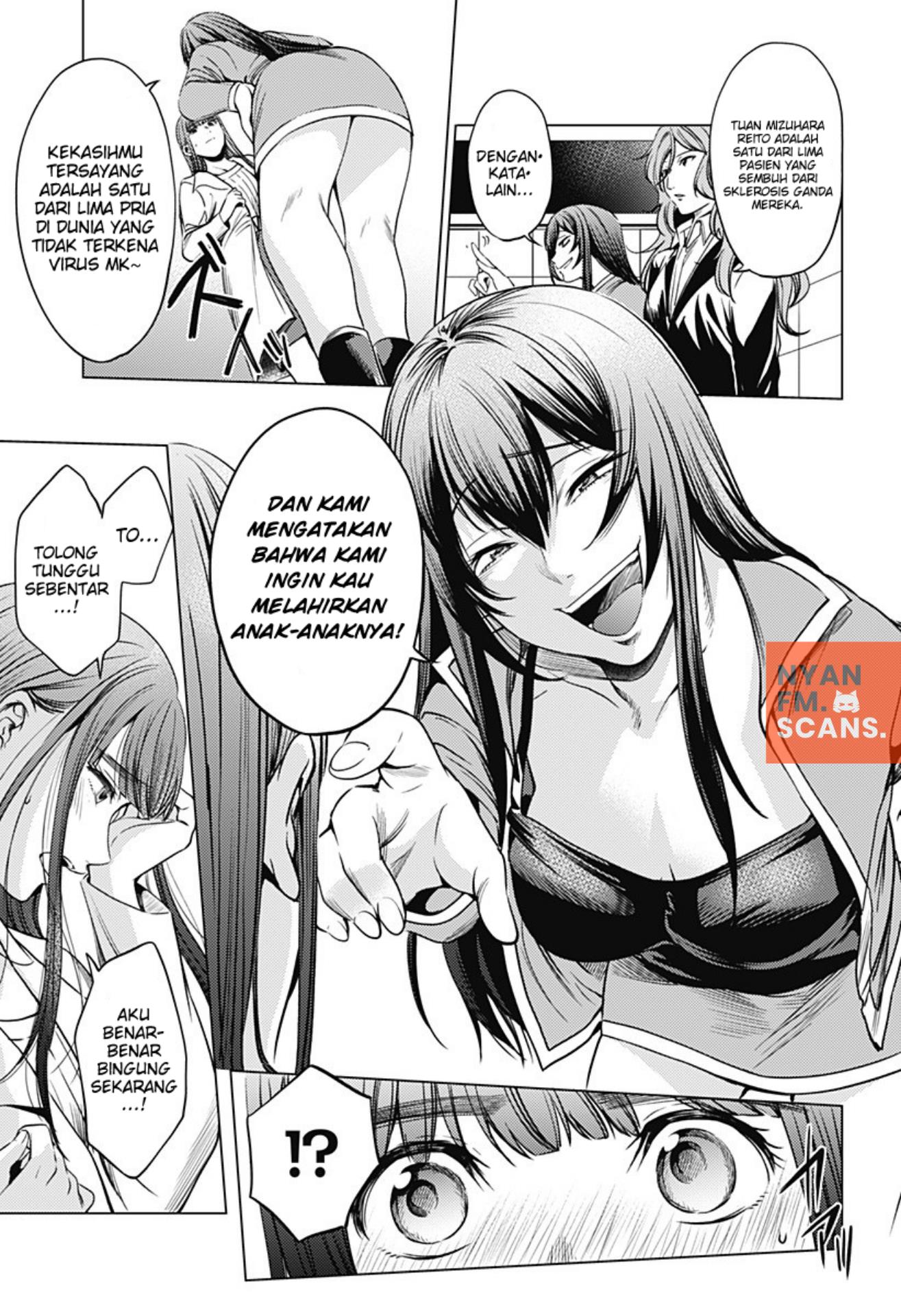 worlds-end-harem - Chapter: 74