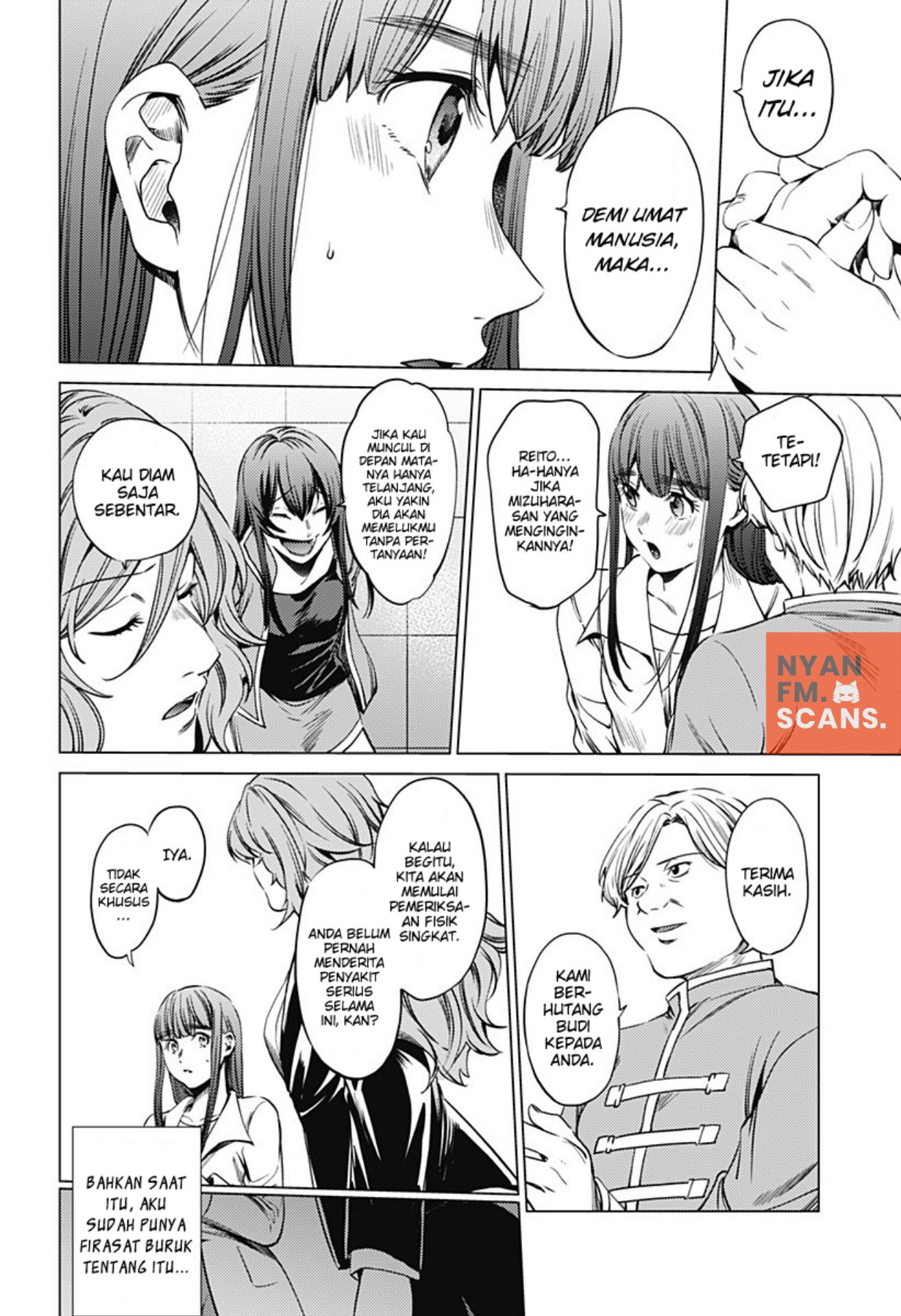 worlds-end-harem - Chapter: 74