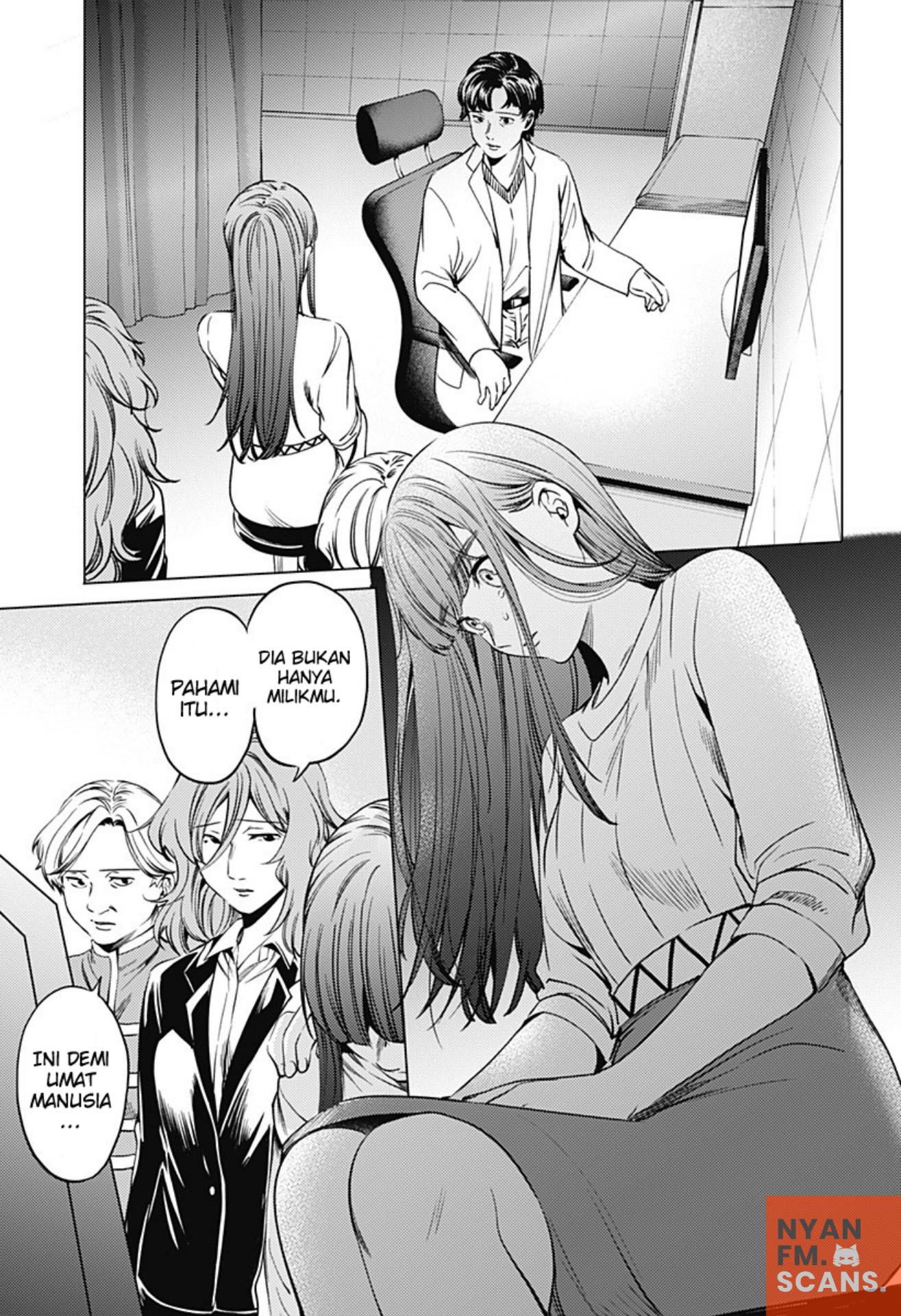 worlds-end-harem - Chapter: 74