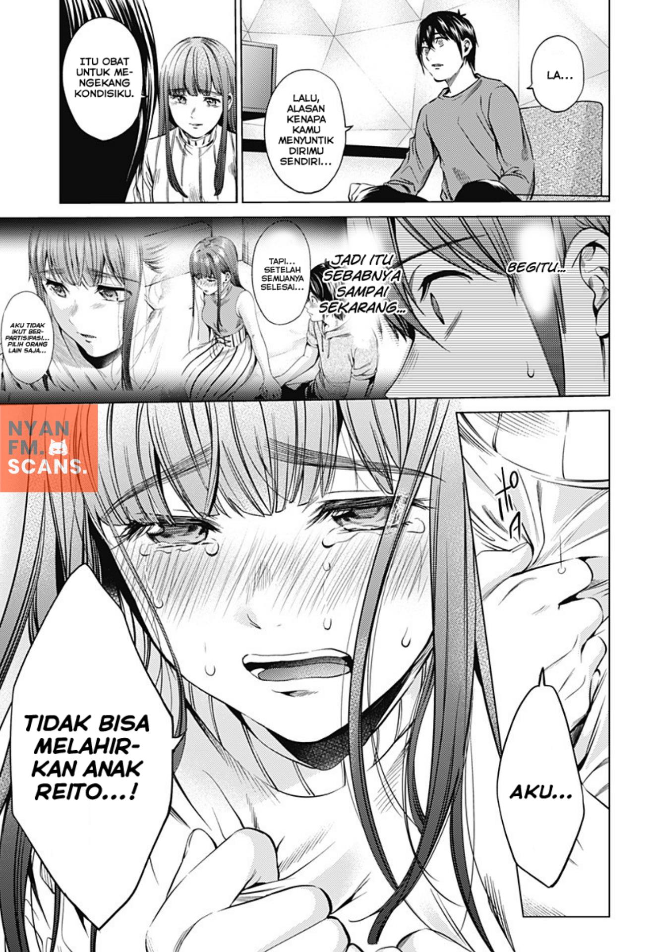 worlds-end-harem - Chapter: 74