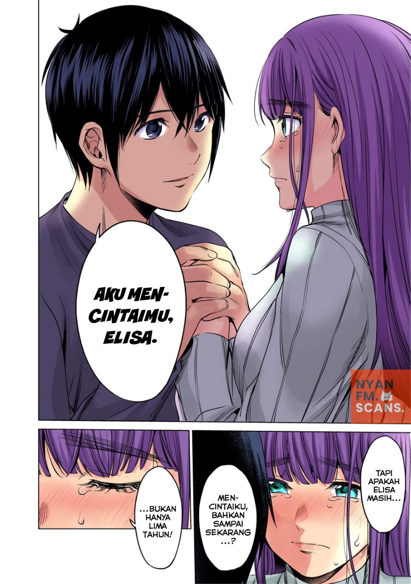 worlds-end-harem - Chapter: 74