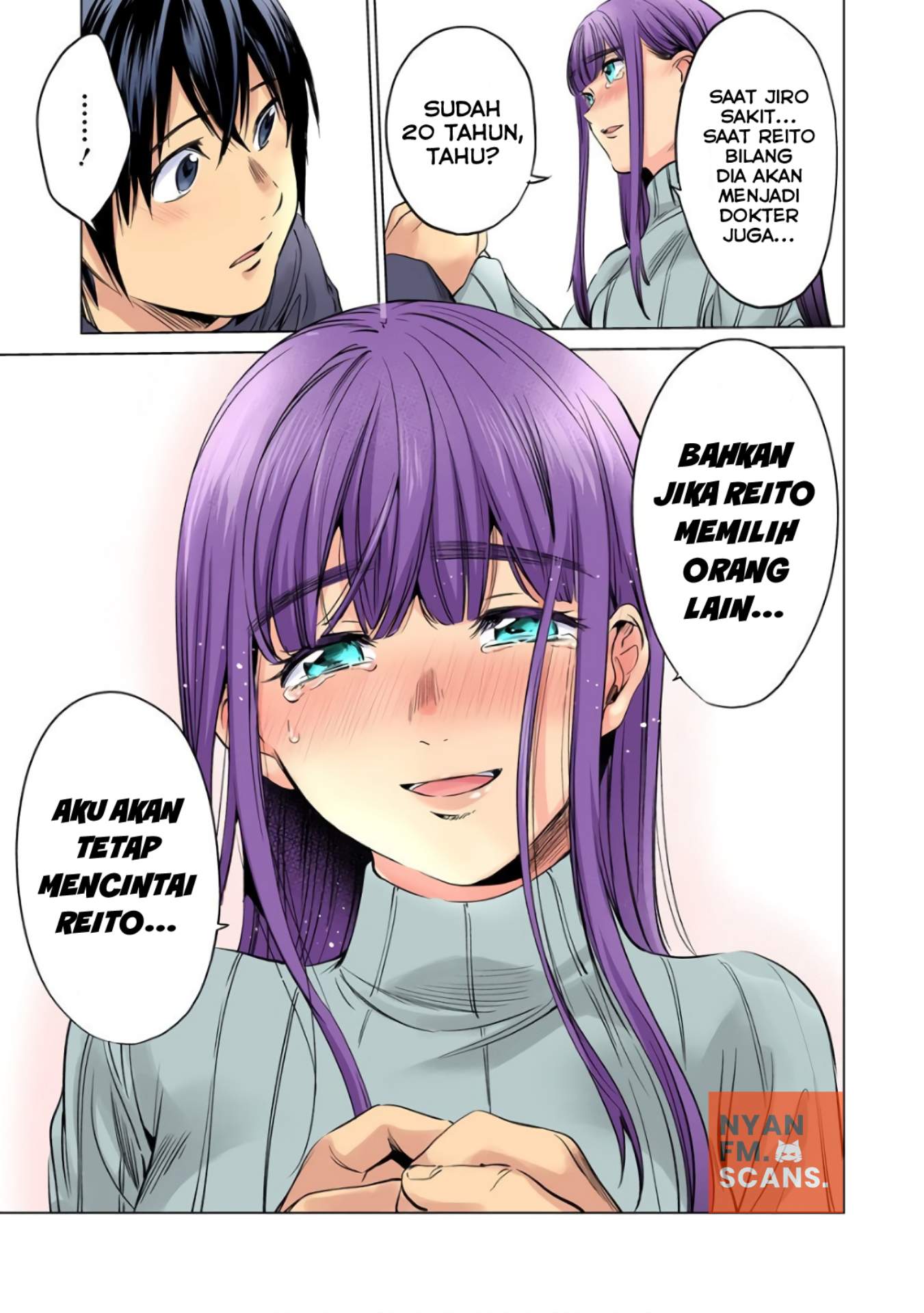 worlds-end-harem - Chapter: 74