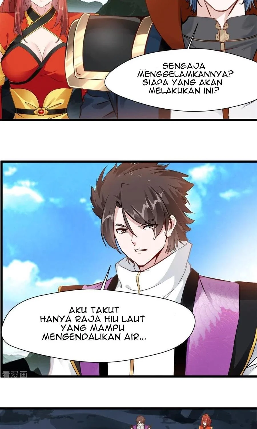 shi-chenxiang - Chapter: 71