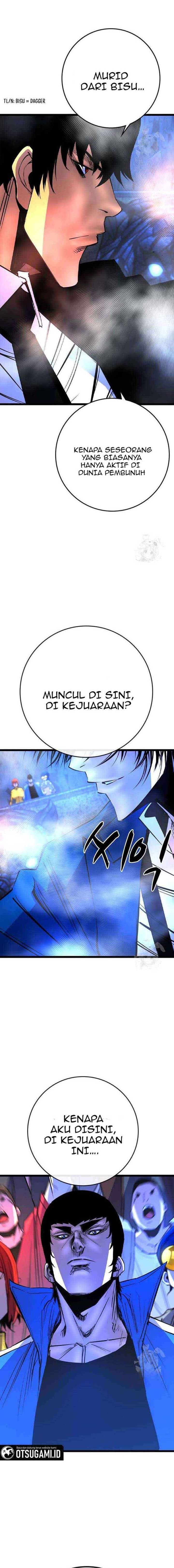 hallym-gymnasium - Chapter: 159