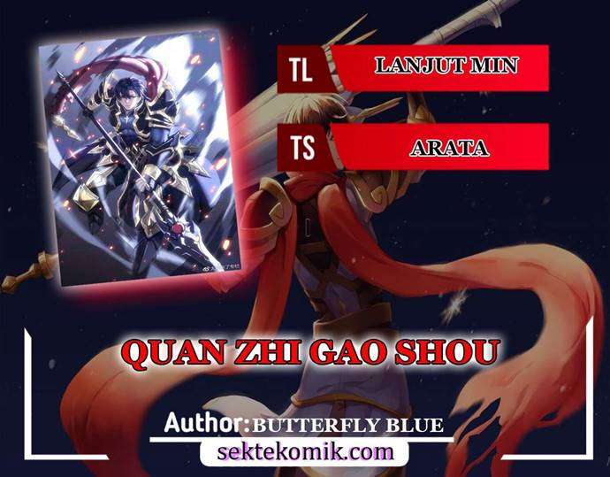 quanzhi-gaoshou - Chapter: 15