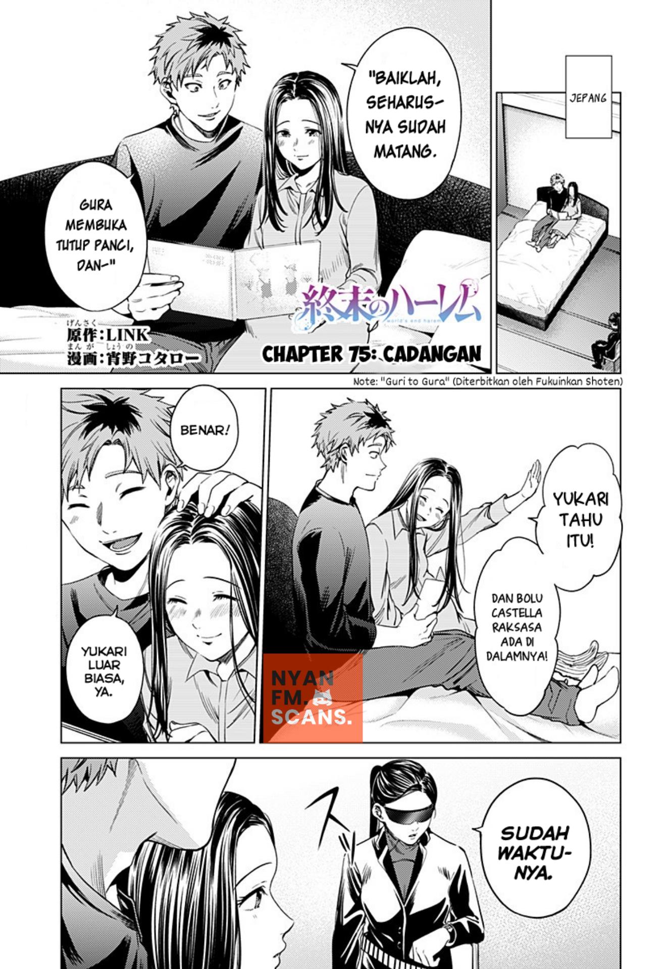 worlds-end-harem - Chapter: 75