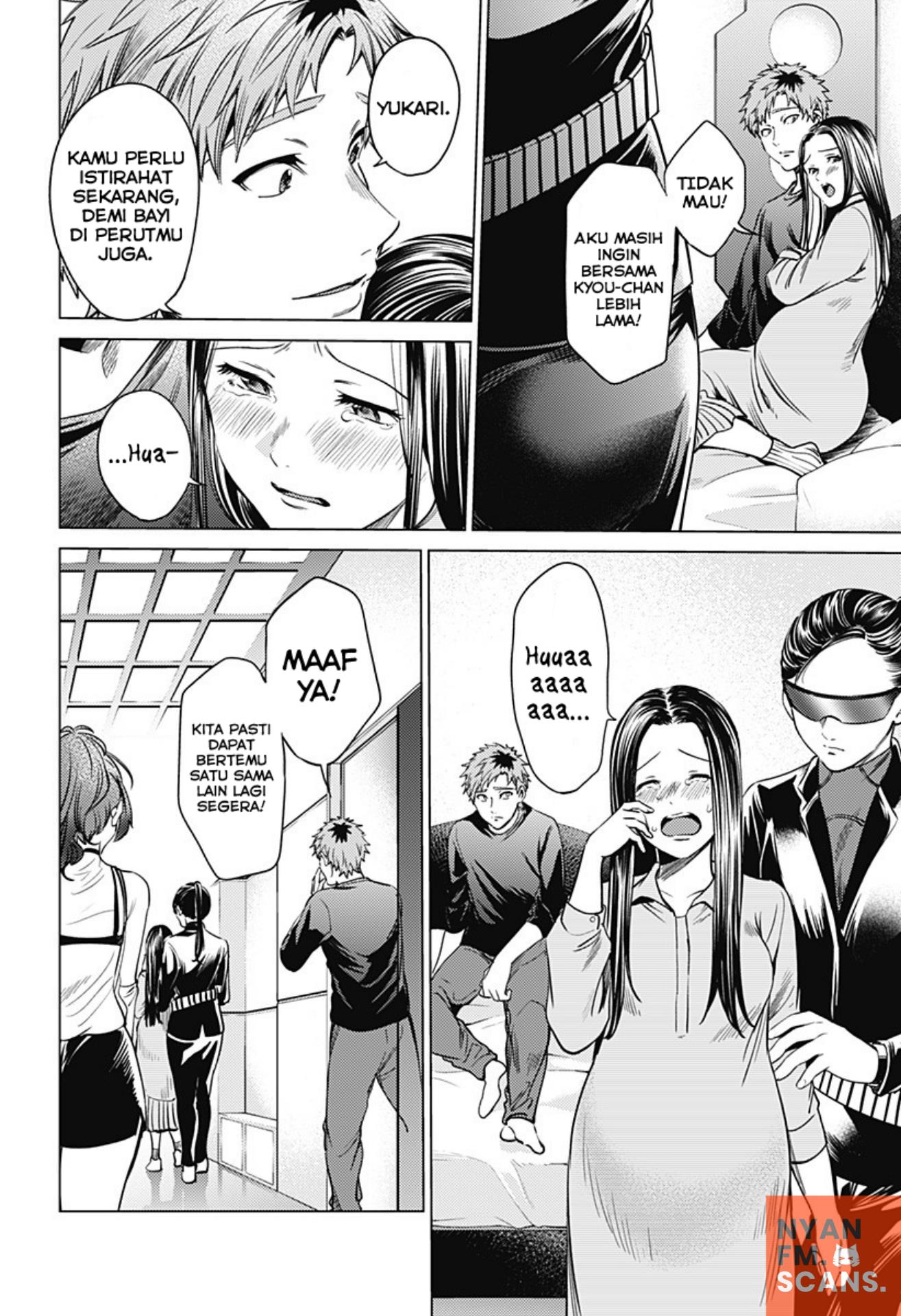 worlds-end-harem - Chapter: 75