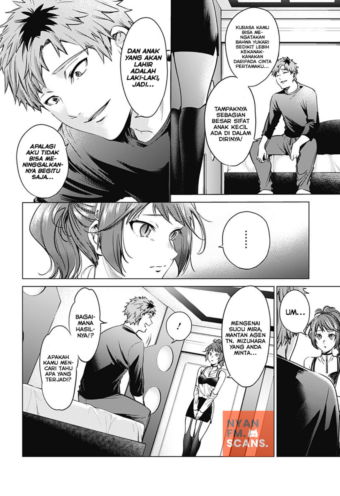 worlds-end-harem - Chapter: 75