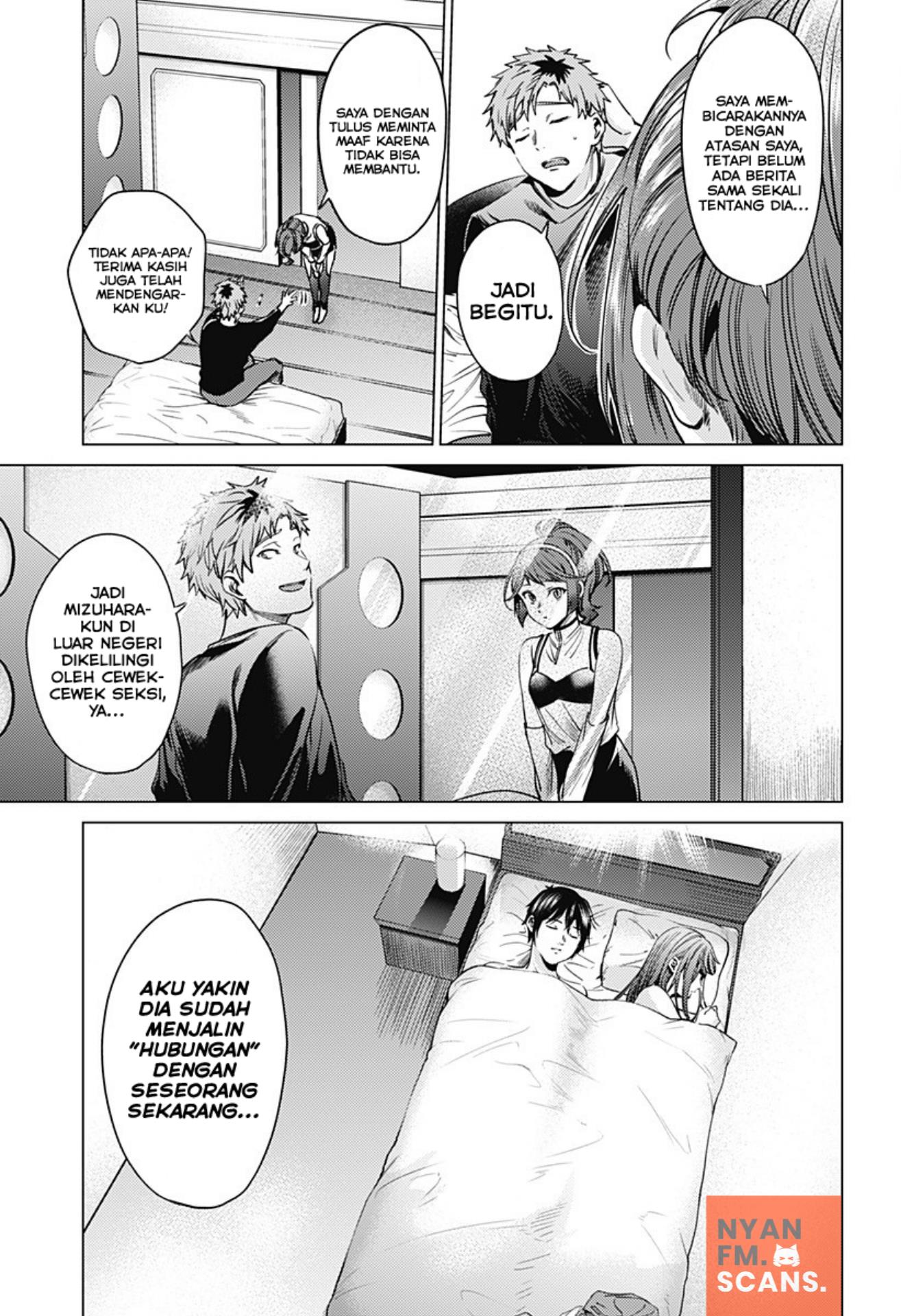 worlds-end-harem - Chapter: 75