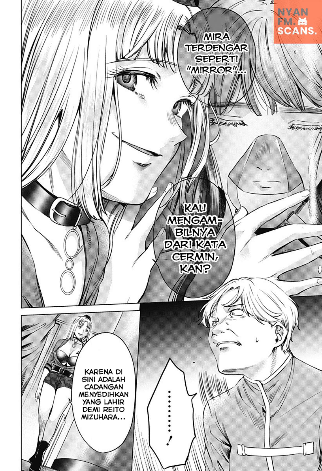 worlds-end-harem - Chapter: 75