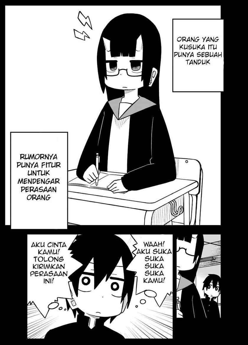 todoke-kono-omoi - Chapter: 00