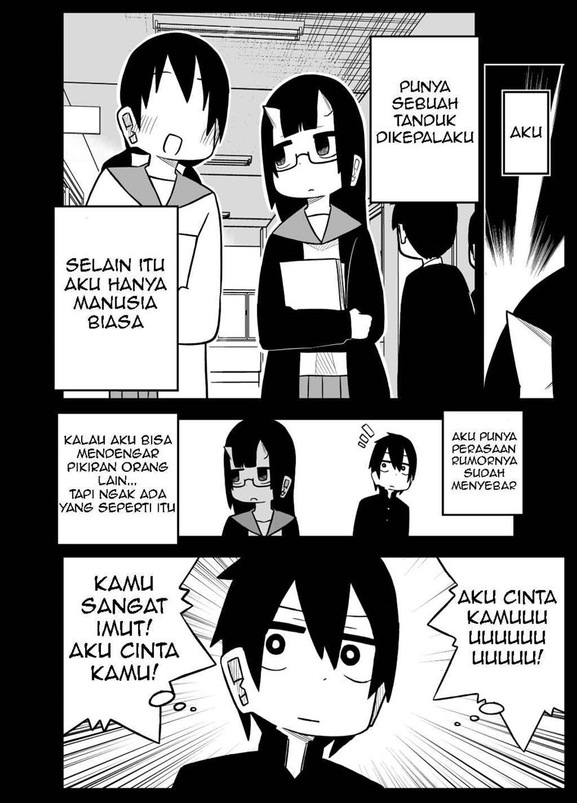 todoke-kono-omoi - Chapter: 00
