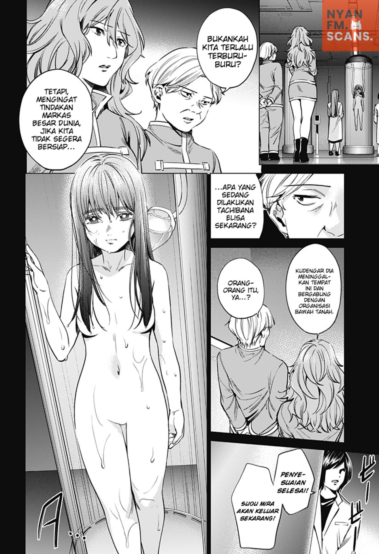 worlds-end-harem - Chapter: 76