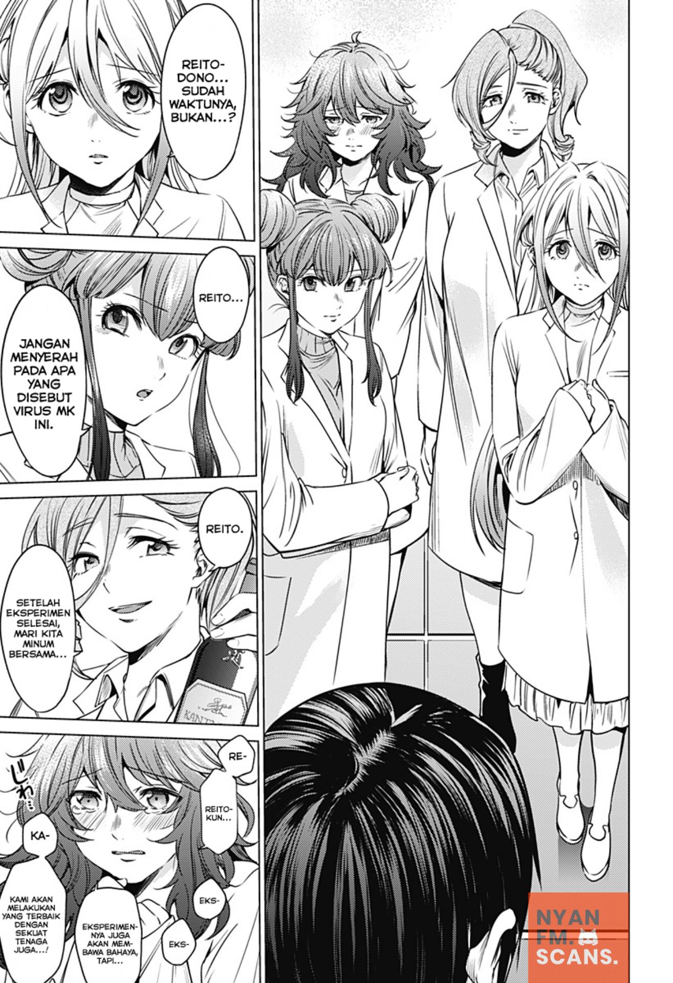 worlds-end-harem - Chapter: 76