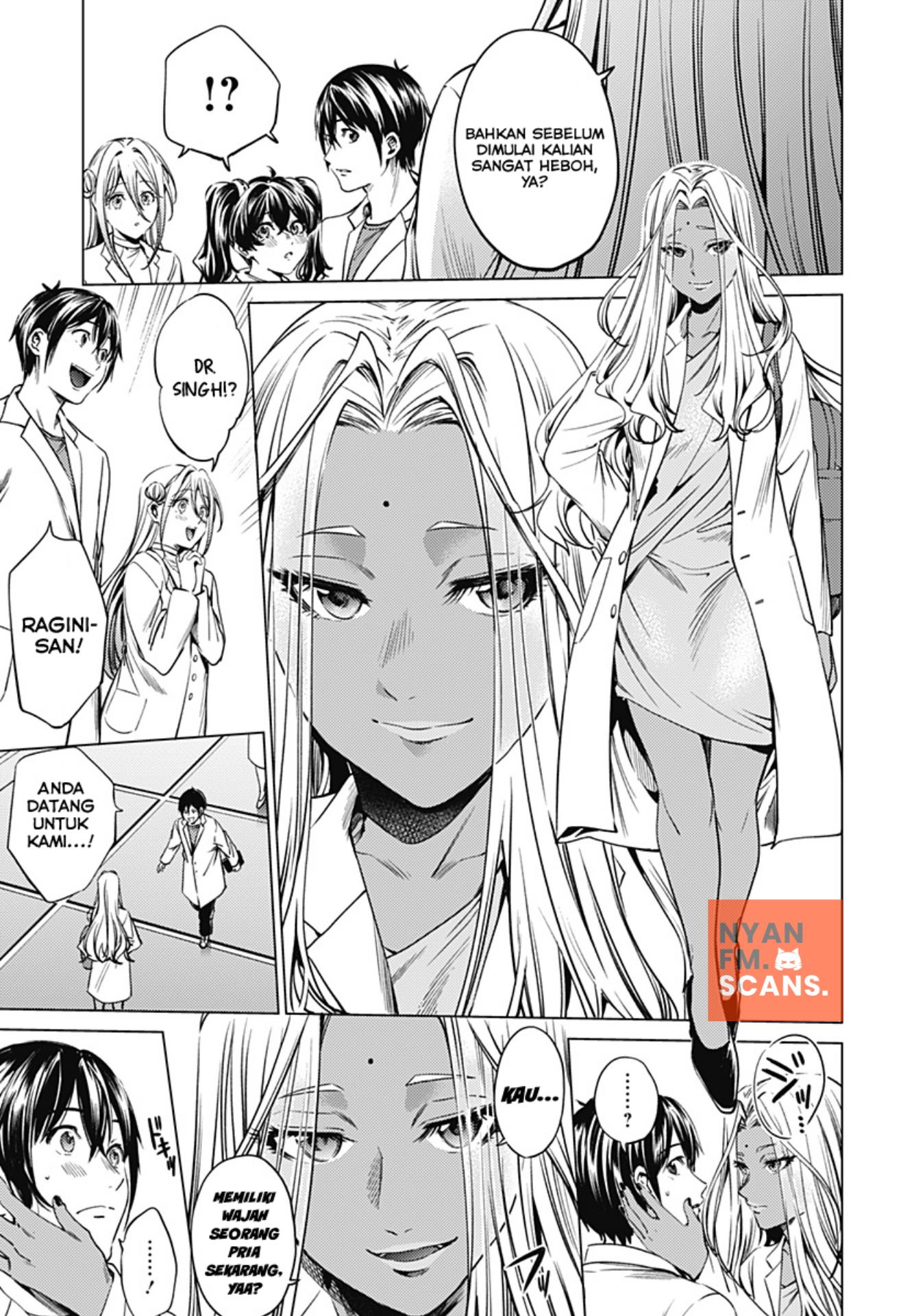 worlds-end-harem - Chapter: 76