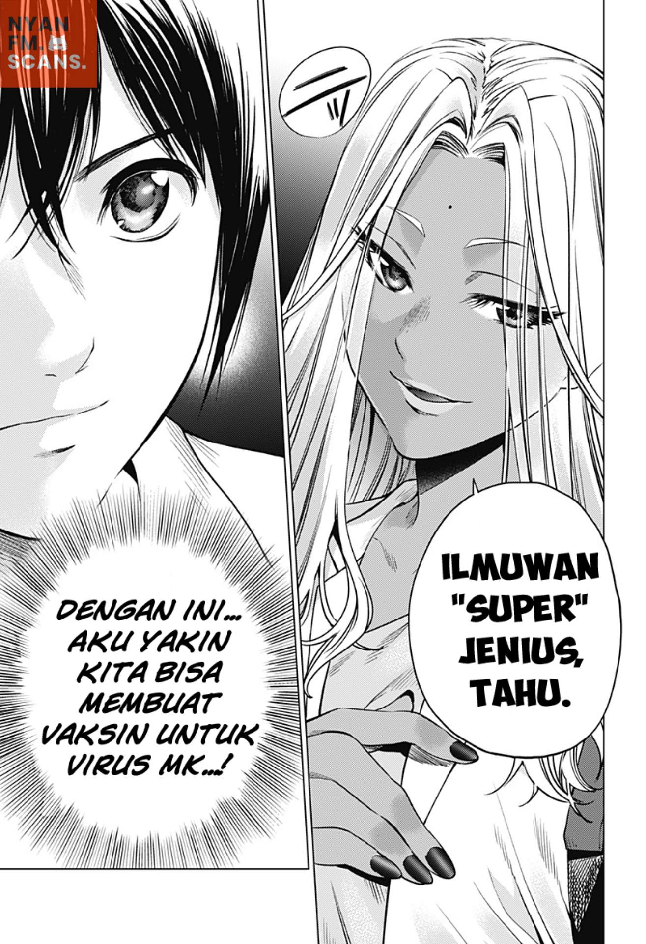 worlds-end-harem - Chapter: 76