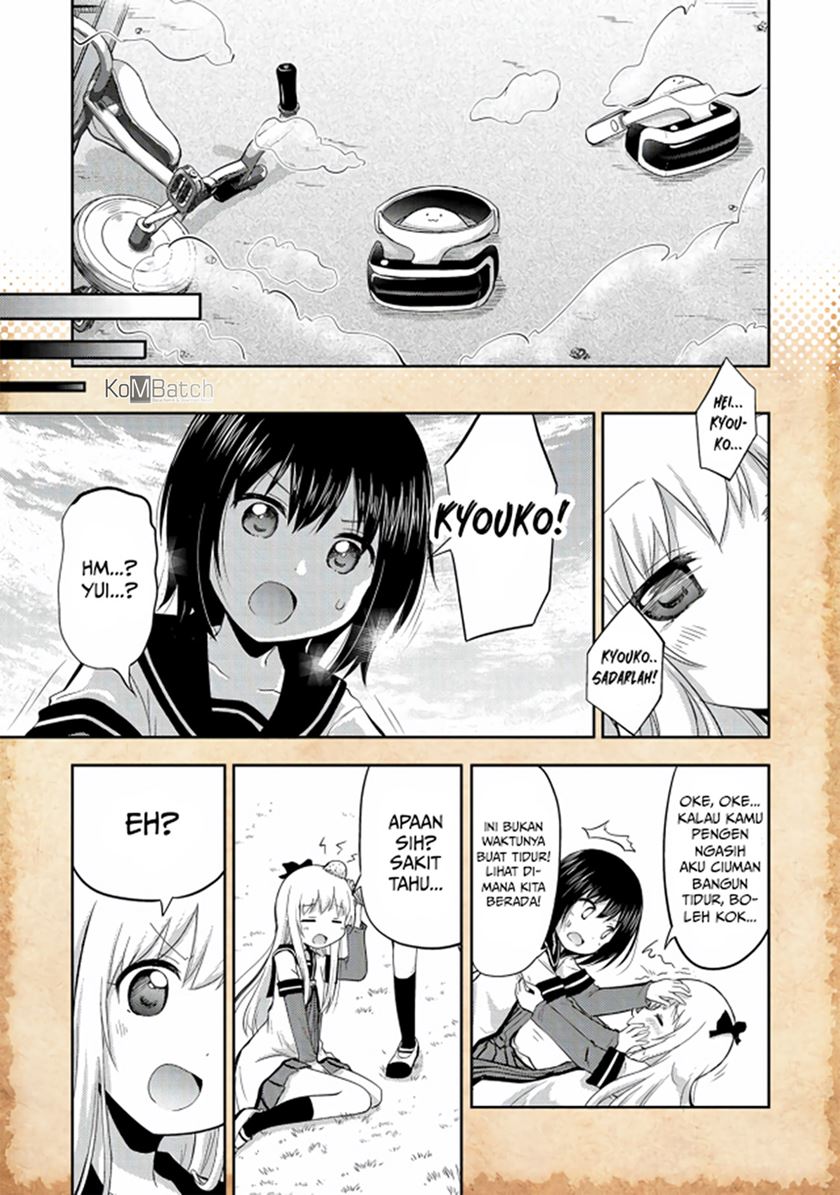 tensei-shitara-akari-dake-ga-slime-datta-ken - Chapter: 1