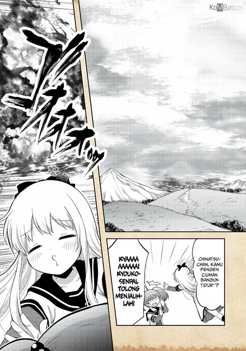 tensei-shitara-akari-dake-ga-slime-datta-ken - Chapter: 1