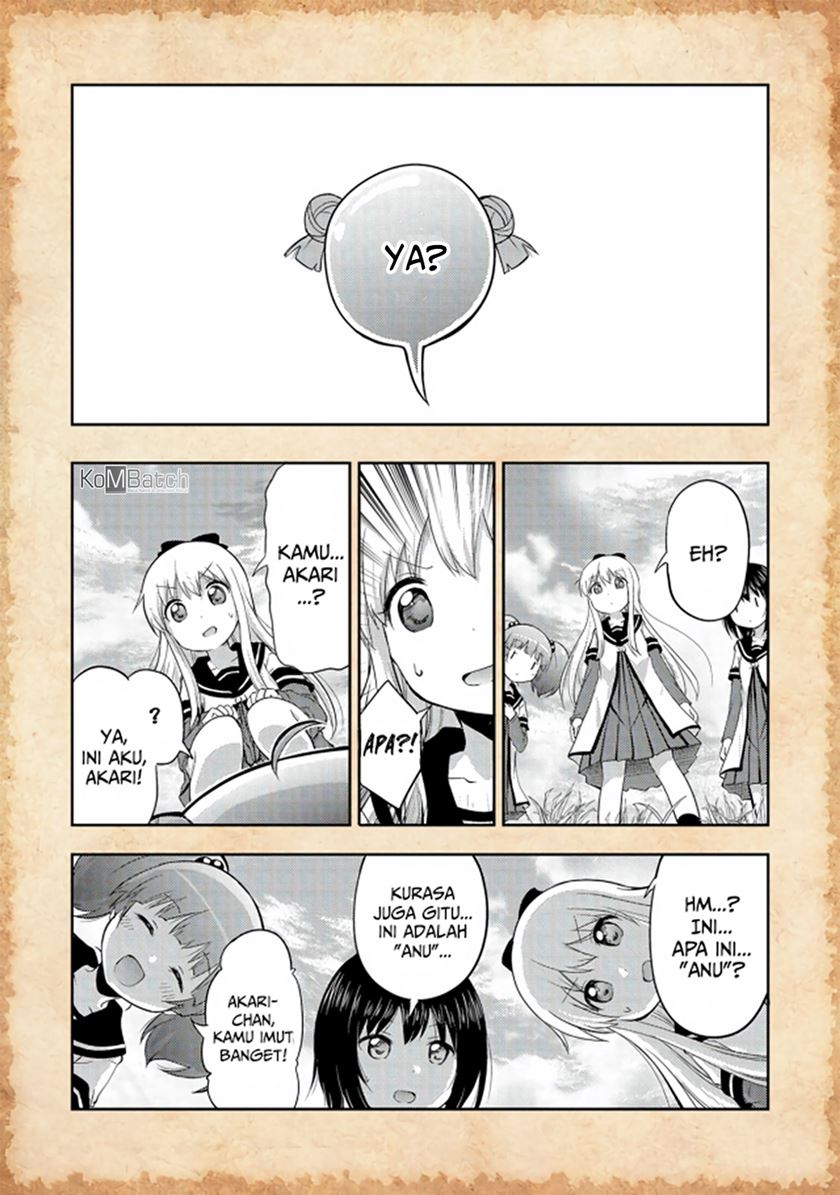 tensei-shitara-akari-dake-ga-slime-datta-ken - Chapter: 1