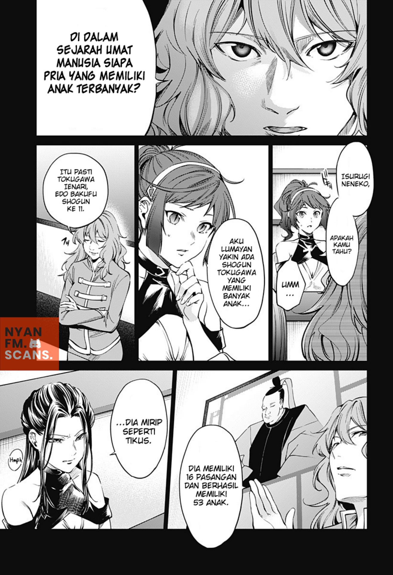 worlds-end-harem - Chapter: 77