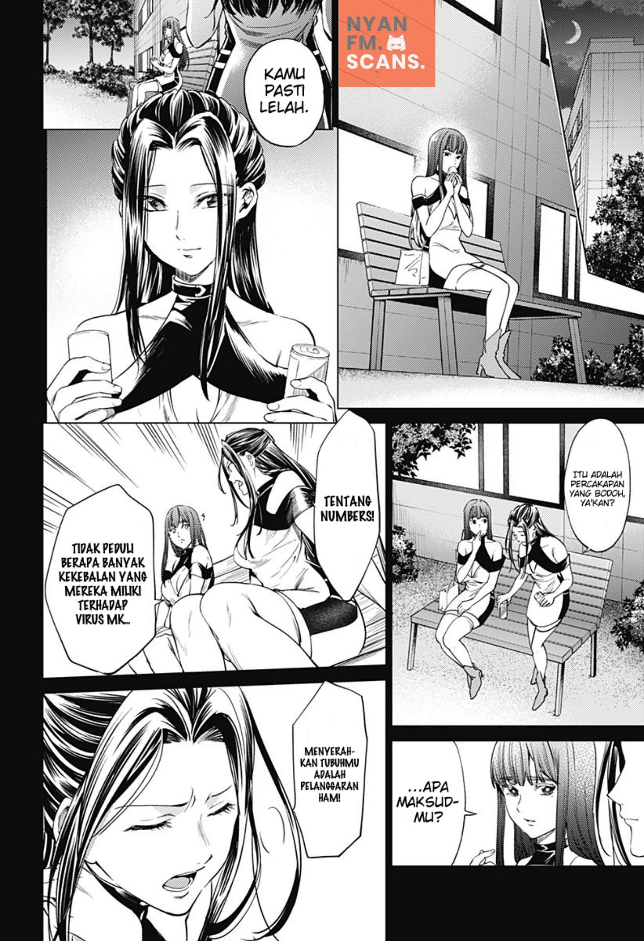 worlds-end-harem - Chapter: 77